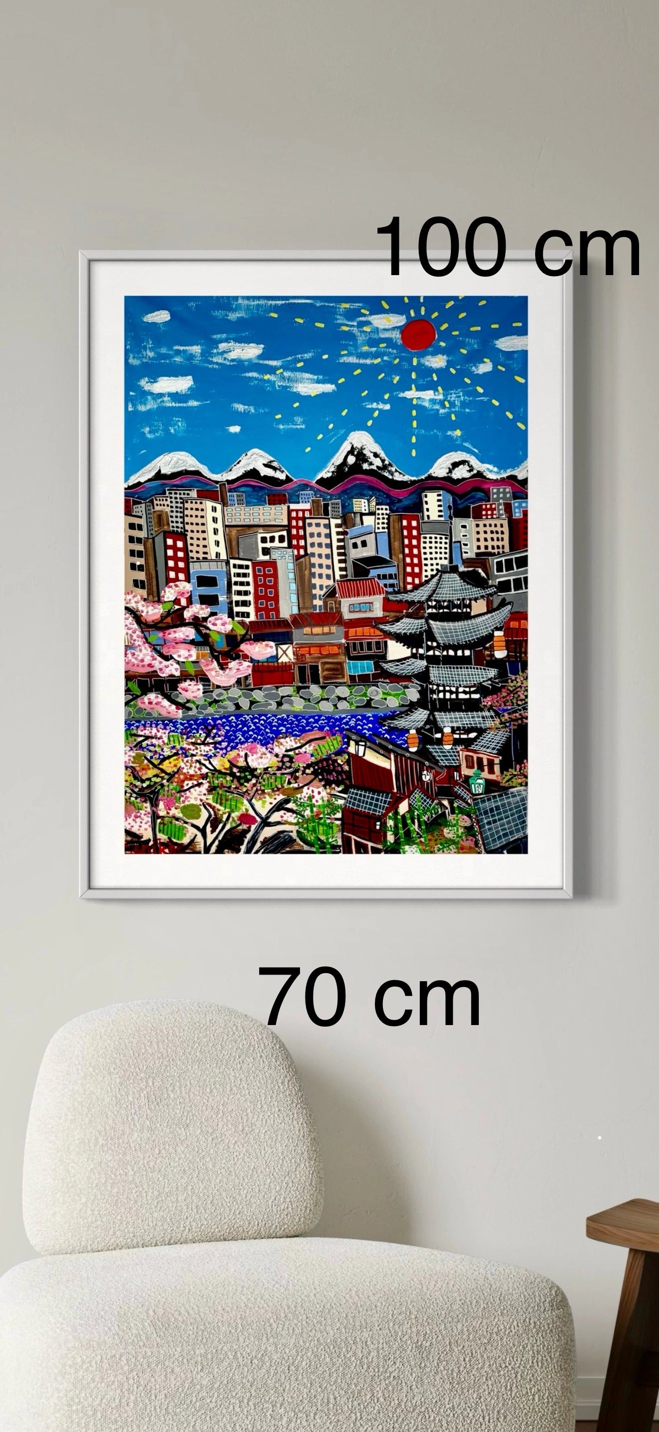Artwork Kyoto Gion Cherry Blossom