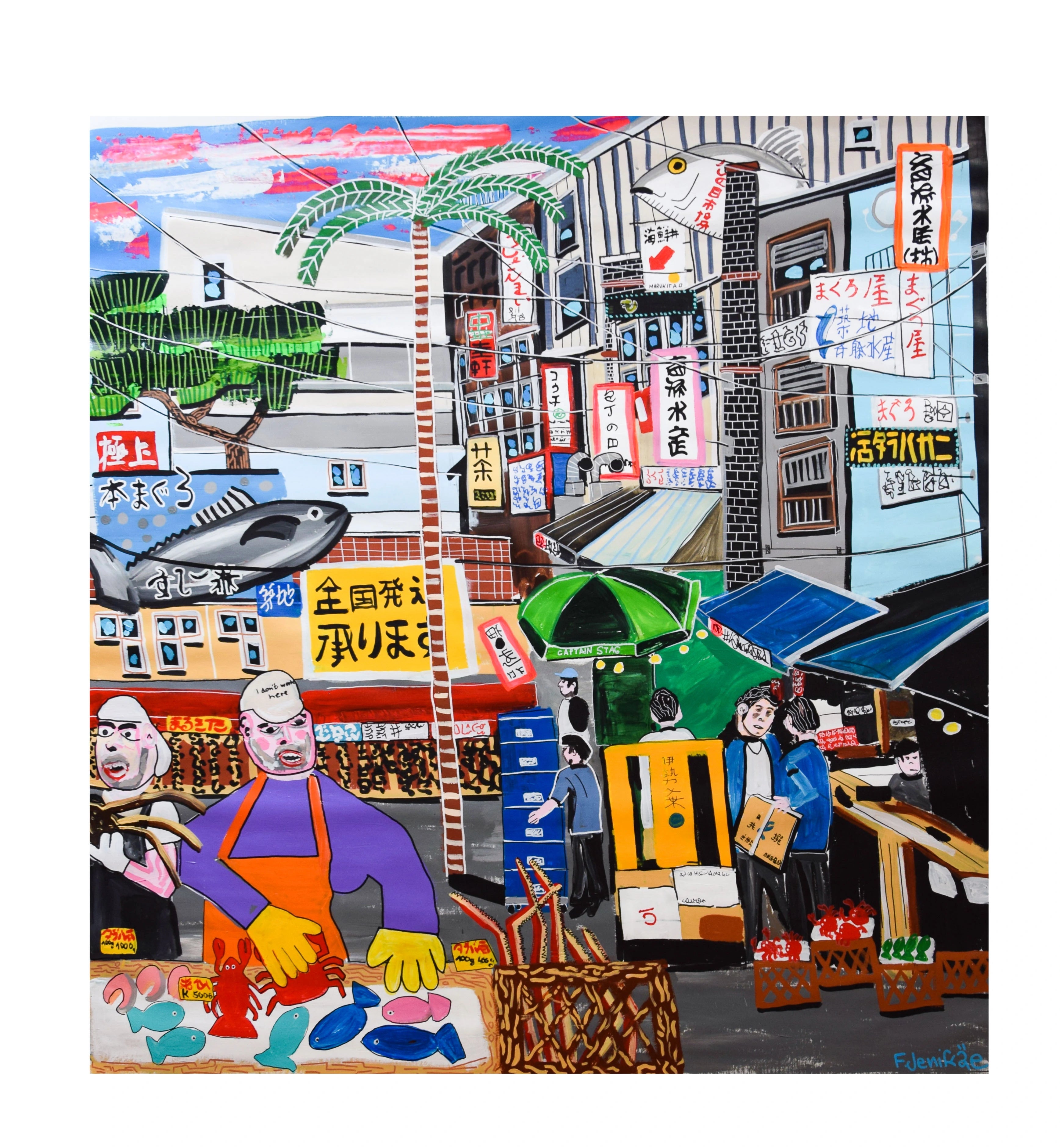 Tsukiji Fish Market – Filipp Jenikae Art Prints