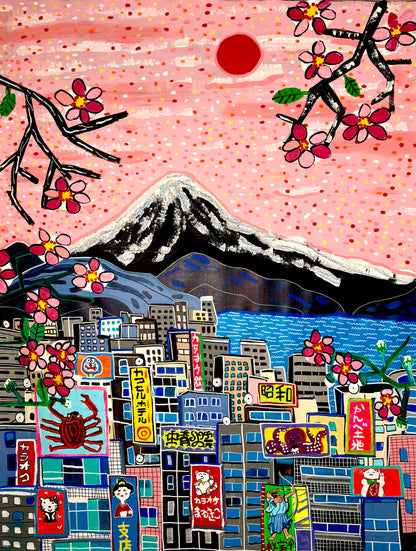 Night out in Shinjuku Mount Fuji View