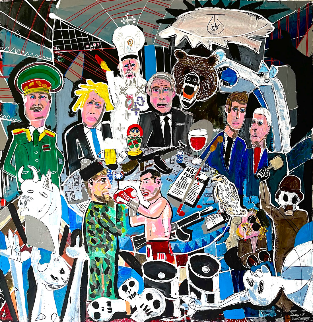 Artwork  Guernica Continuum