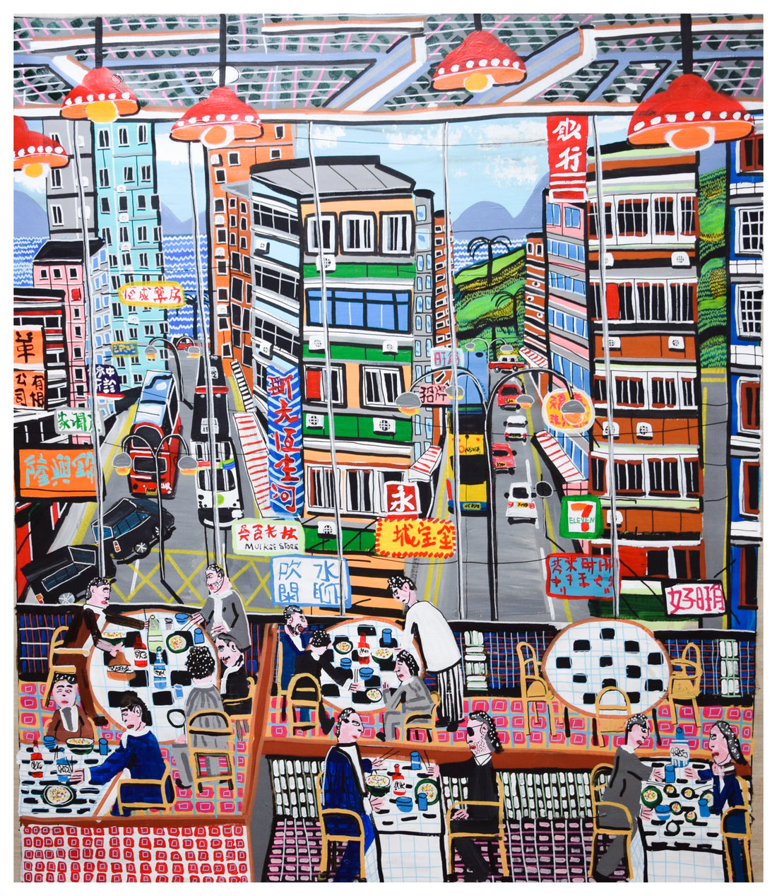 Artwork Bar Hong Kong Restaurant