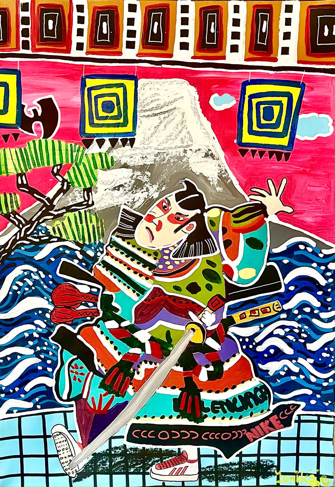 Artwork Wu Samurai